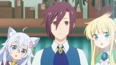 #3 本日の処方箋 その/美肌ジェルべっぴんさん/その/チャームフレグランス/その/冷却ジェル 冷やっ恋