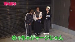 #33 ママパチ/新世紀エヴァンゲリオン〜未来への咆哮〜/デジハネP北斗の拳 慈母/〜回るヘソワイド〜 Pファンキードクター 11000ver./Pぱちんこ乗物娘 with CYBERJAPANDANCERS 2nd season