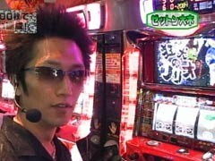 #13 ﾚｵ子とｾﾞｯﾄﾝのReady Steady Go!./番長2/鉄拳 ﾃﾞﾋﾞﾙVer