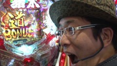 #15 ういち･ヒカルのパチンコ天国と地獄/南国育ちin沖縄