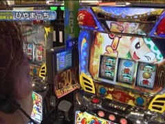 #149 S-1GRAND PRIX/｢ChampionShip｣1回戦Aブロック裏前半