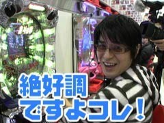 #111ﾋﾞｼﾞｭRﾊﾟﾁﾝｺ劇場/牡丹と薔薇/戦国乙女2/南国麻雀W
