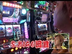 #173ひやまっちの全ﾂｯﾊﾟさせていただきます/不二子100億$