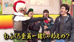 #95 貧乏家族/AKBワンツースリー/慶次2漆黒/Reゼロ/バジIII